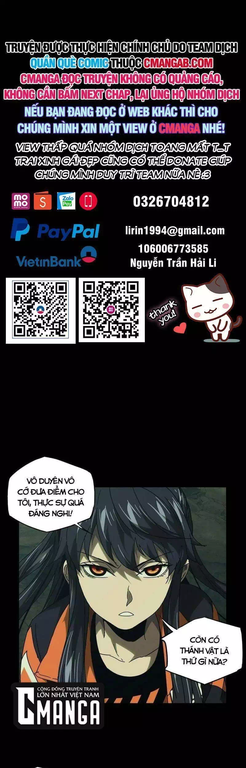 Chapter 287 - Image 23