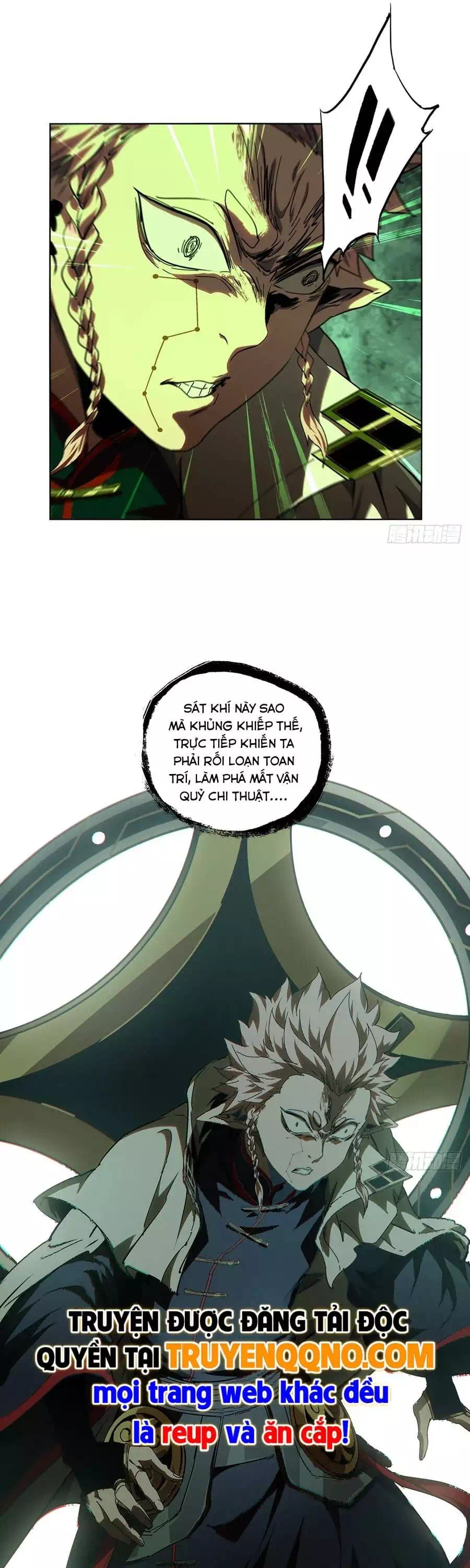 Chapter 571 - Image 11
