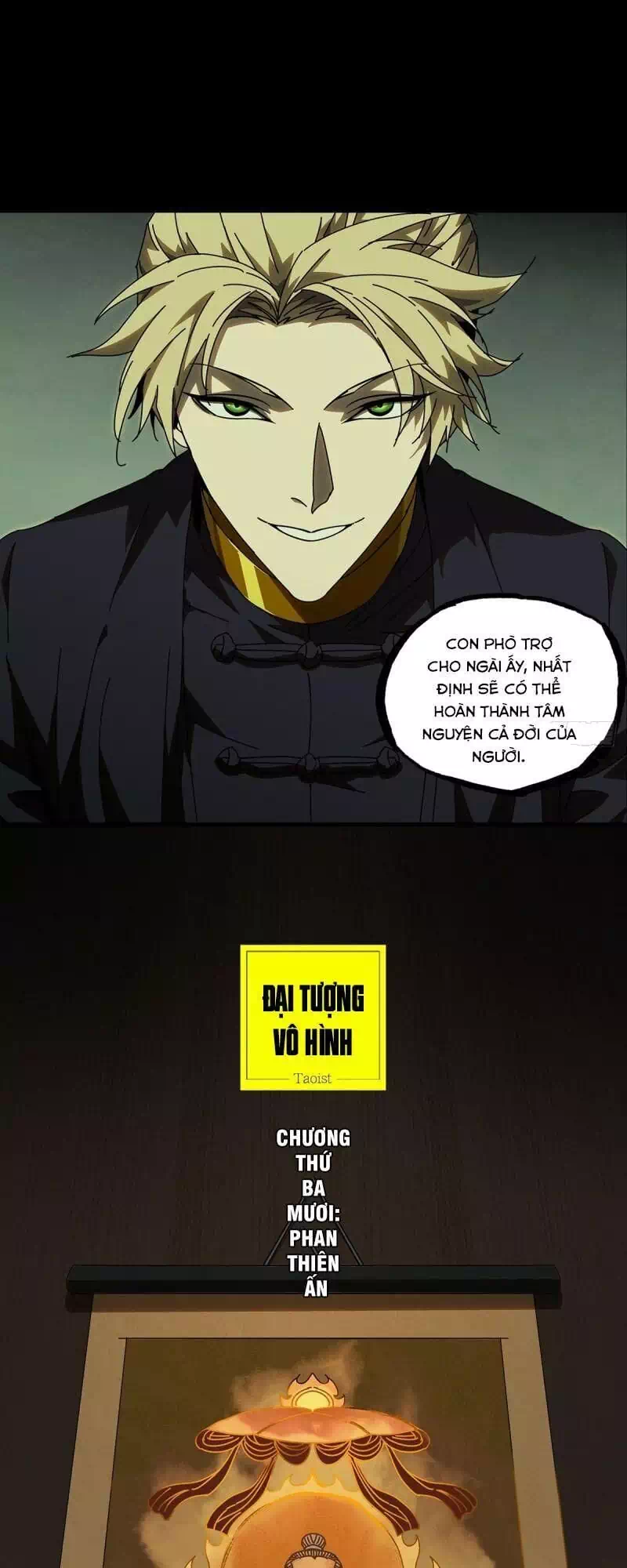 Chapter 99 - Image 27