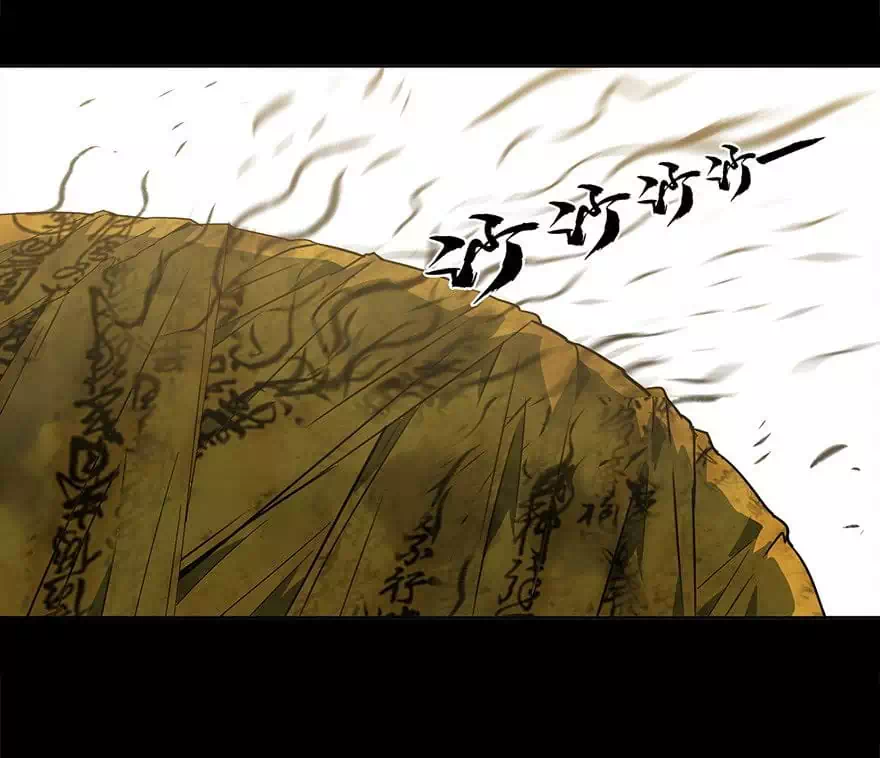 Chapter 9 - Image 9