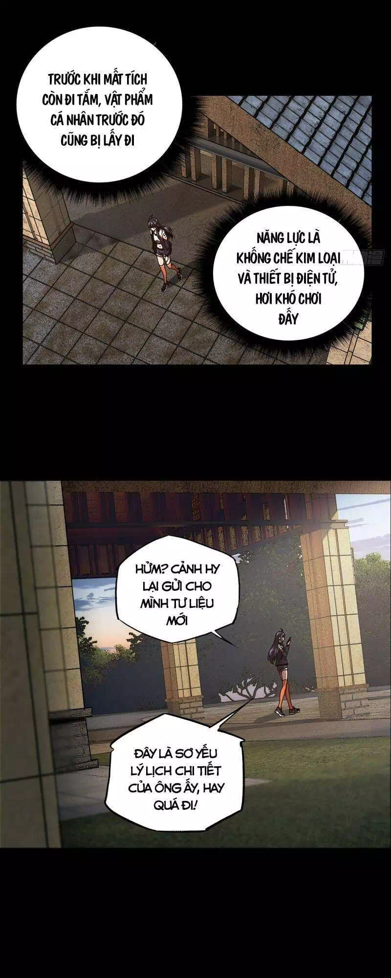 Chapter 161 - Image 1