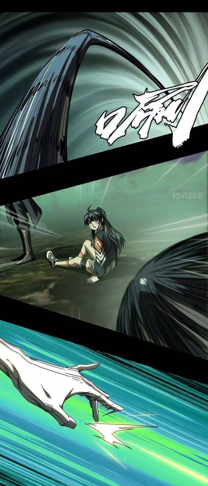Chapter 296 - Image 27