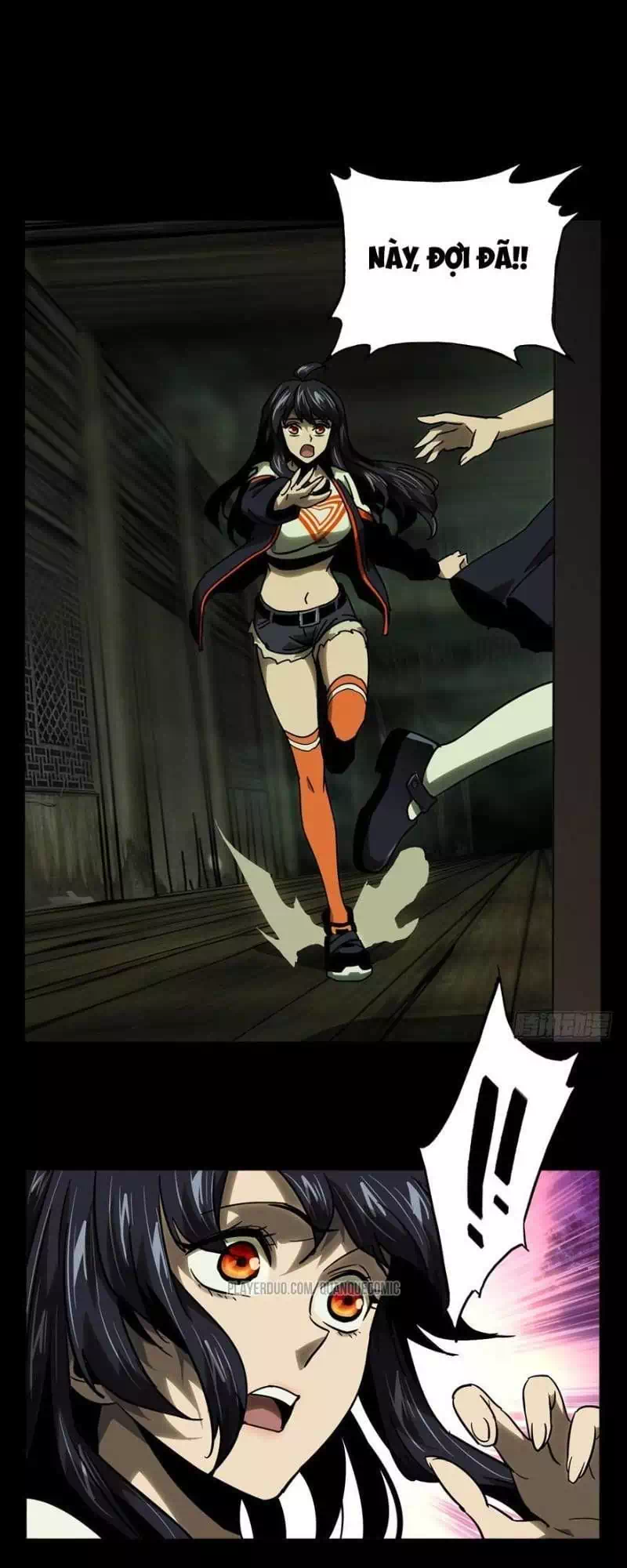 Chapter 47 - Image 6
