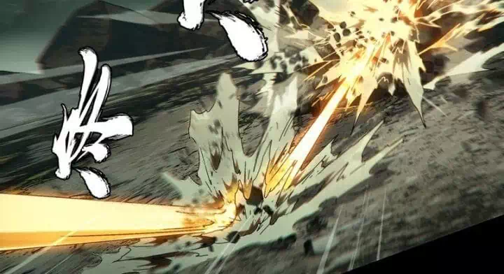 Chapter 379 - Image 7