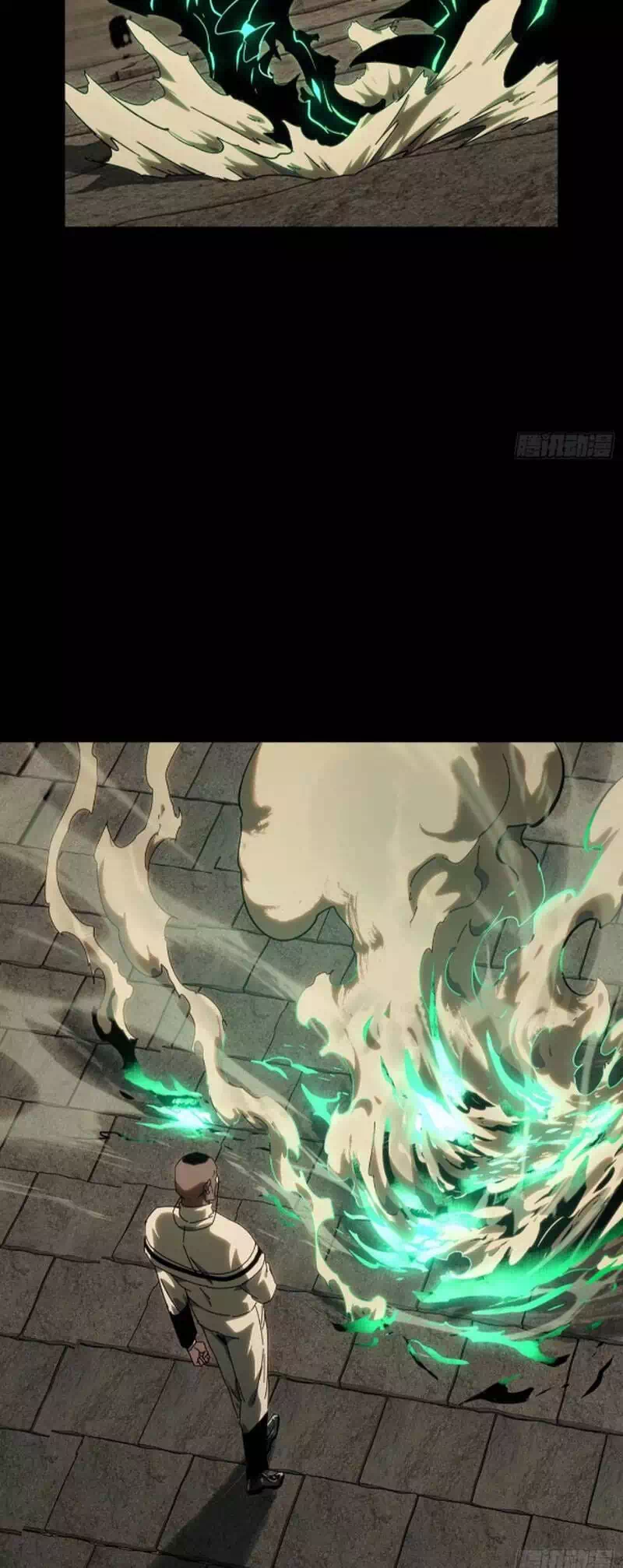 Chapter 452 - Image 8
