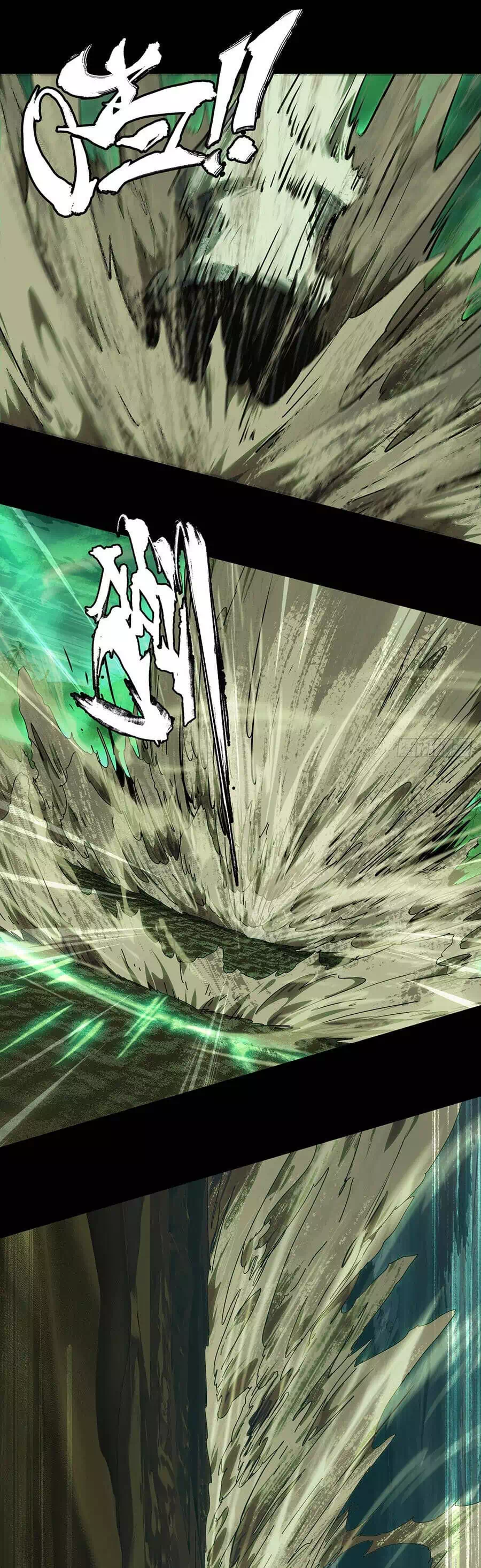 Chapter 548 - Image 13
