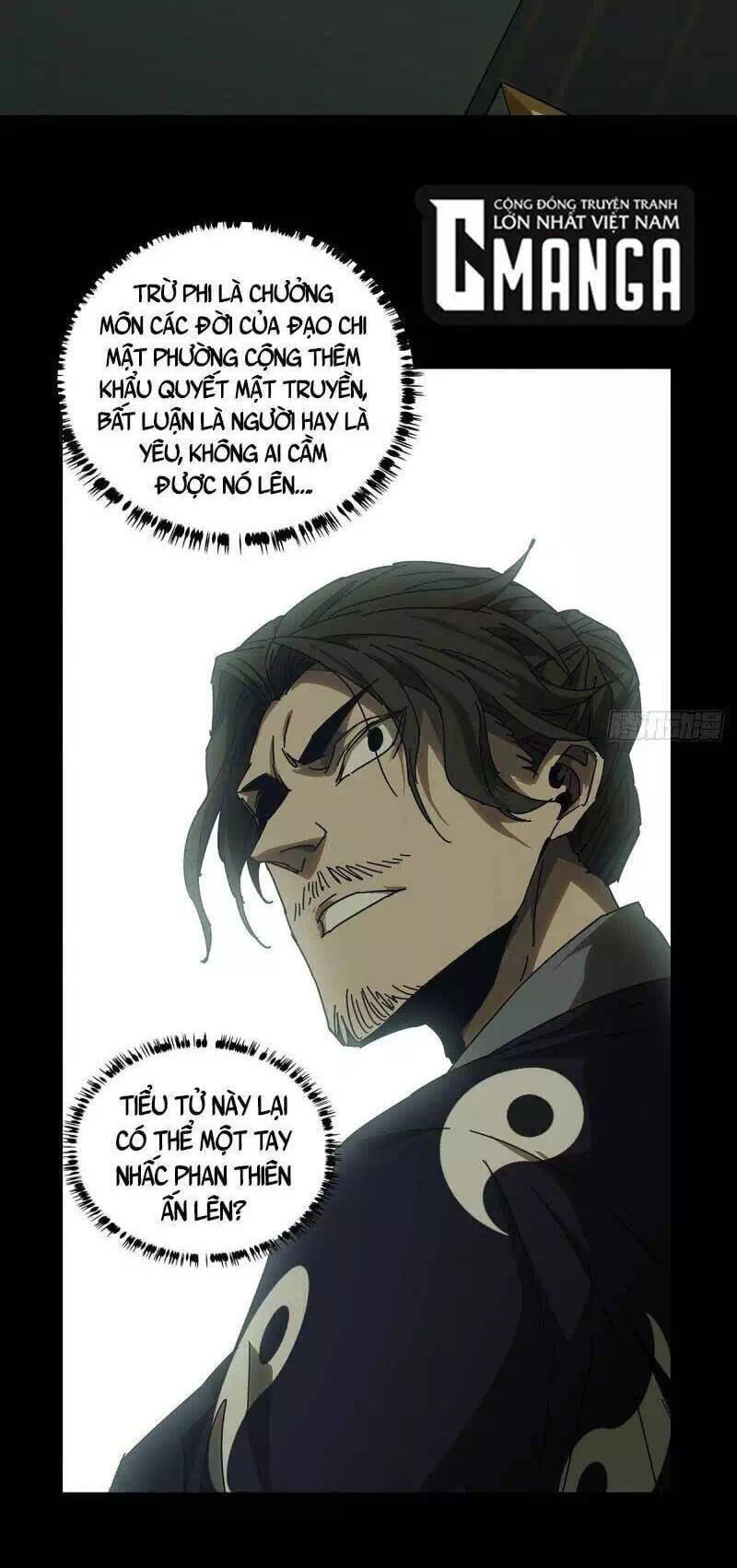 Chapter 261 - Image 7