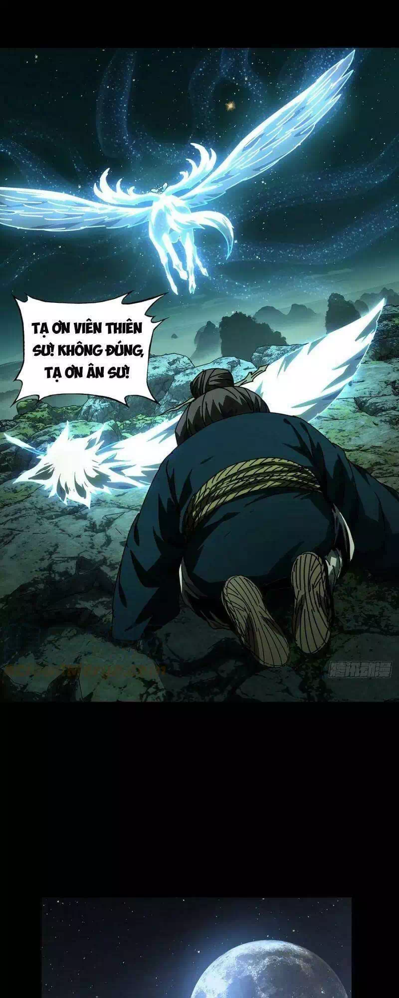 Chapter 256 - Image 6