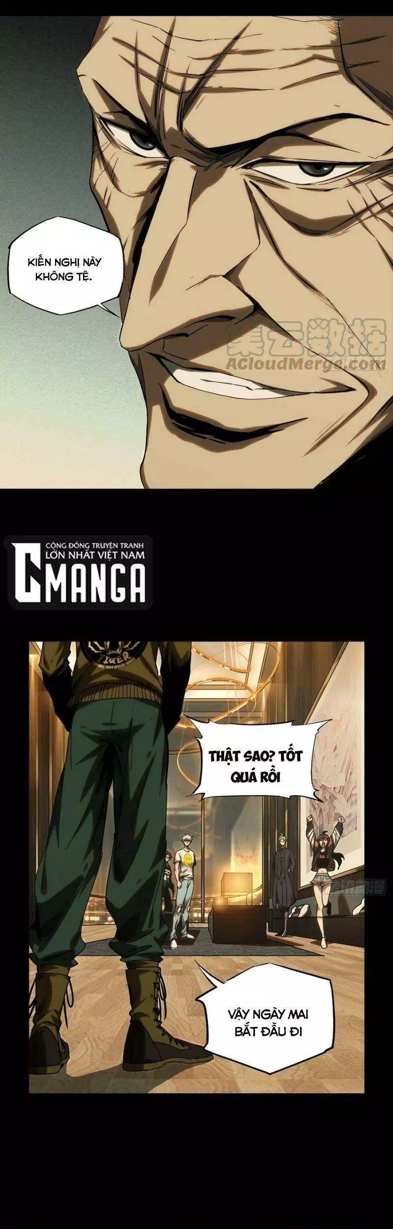 Chapter 252 - Image 7