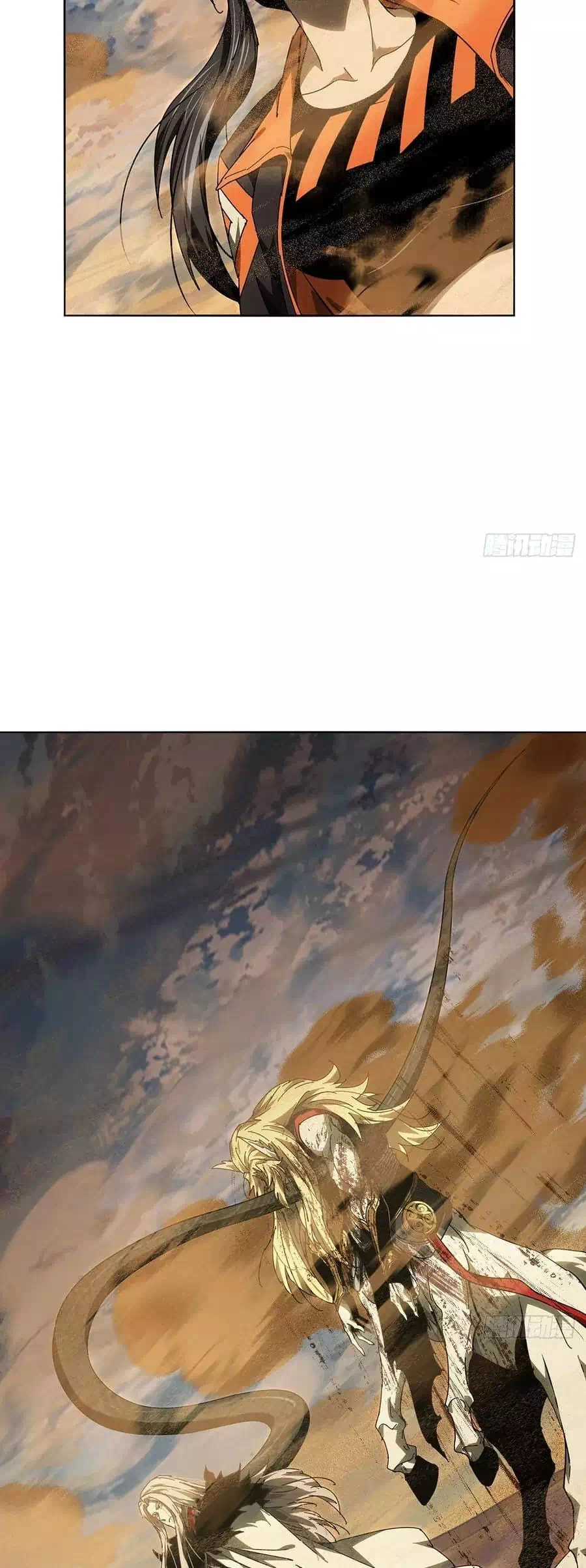 Chapter 566 - Image 24