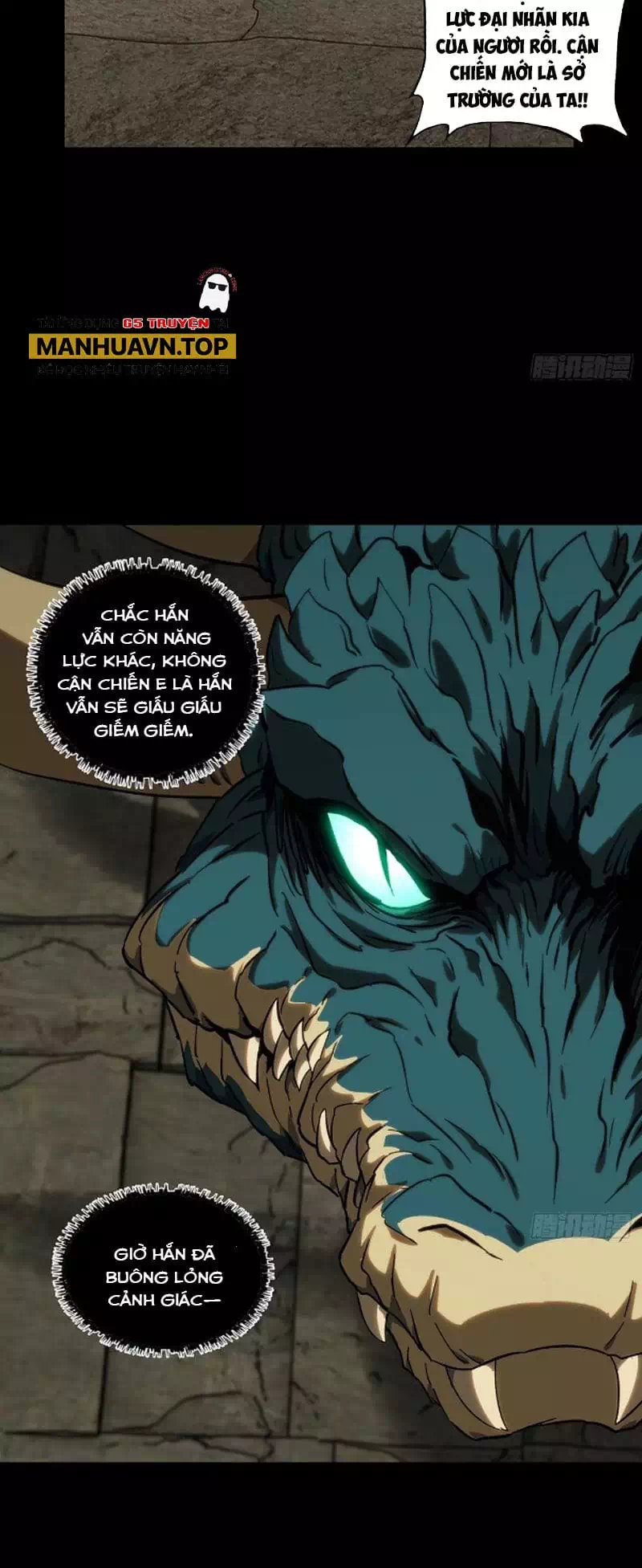 Chapter 451 - Image 2