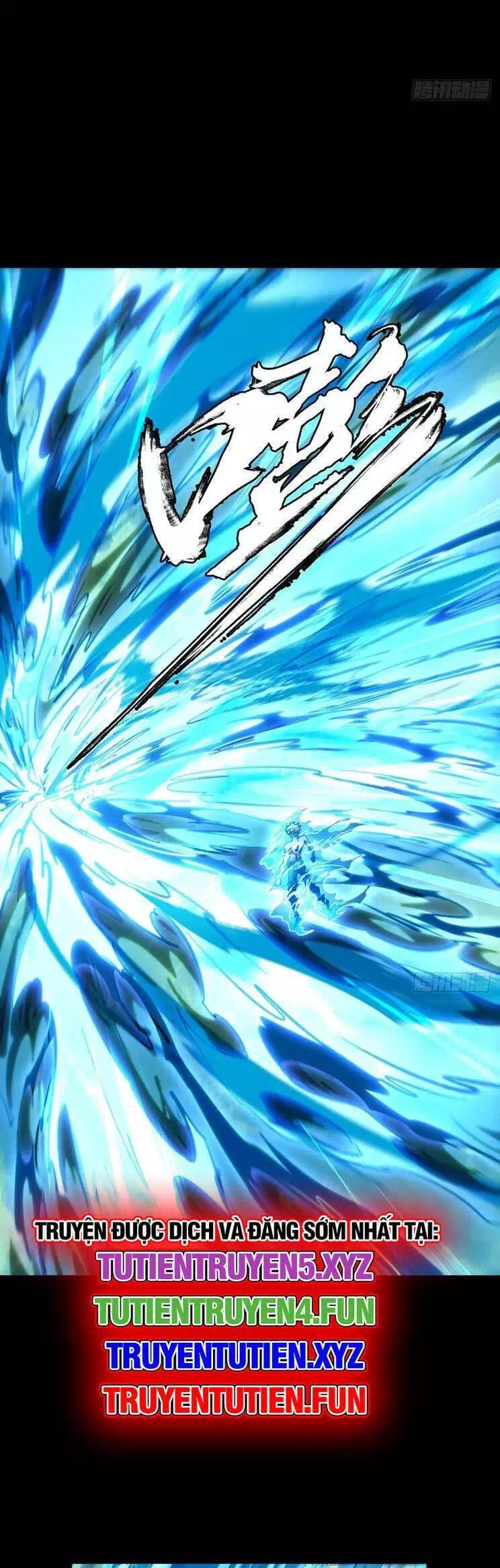 Chapter 509 - Image 4