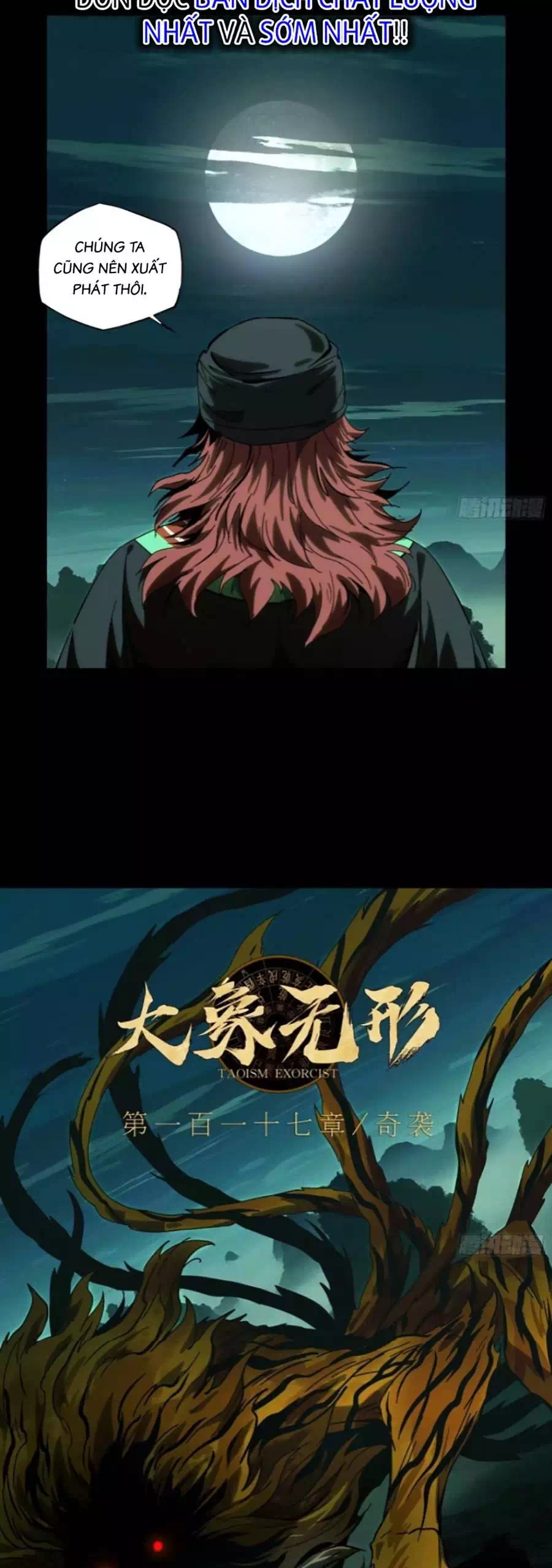 Chapter 363 - Image 22
