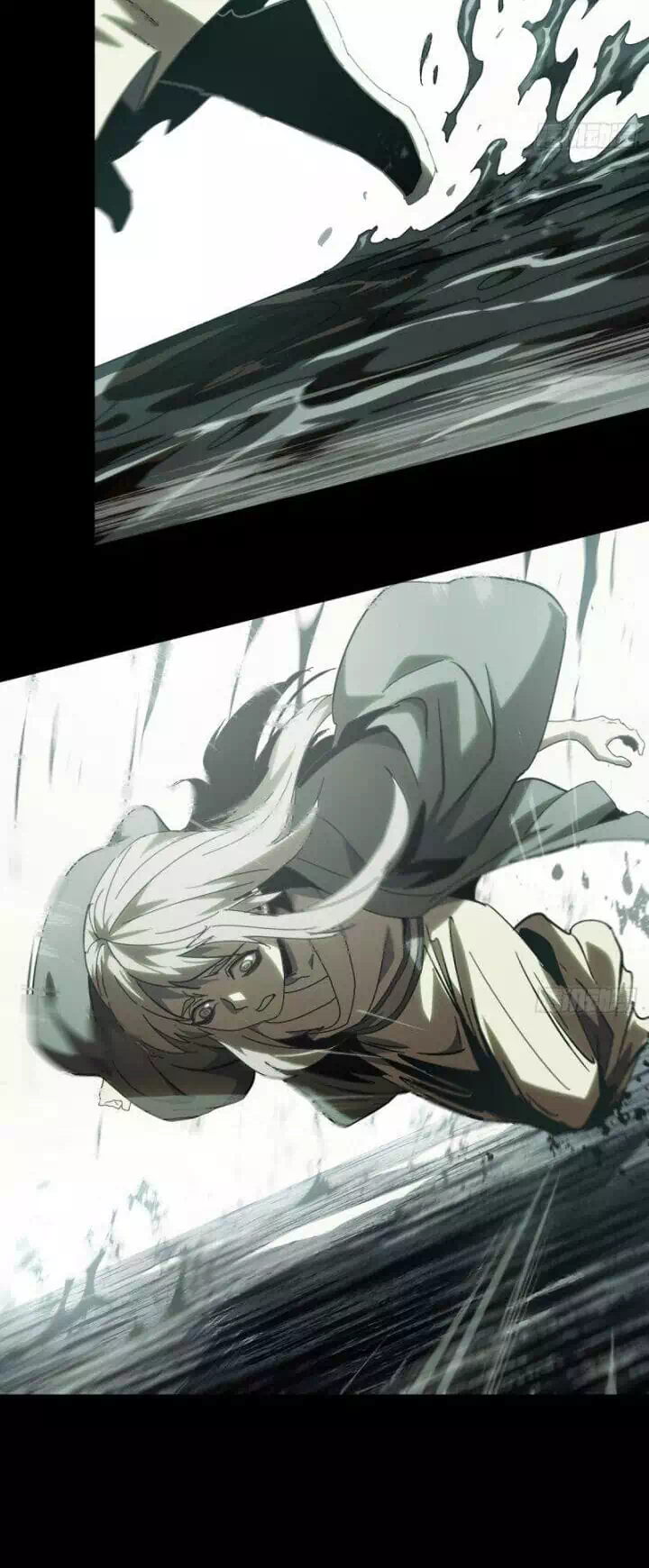 Chapter 371 - Image 27