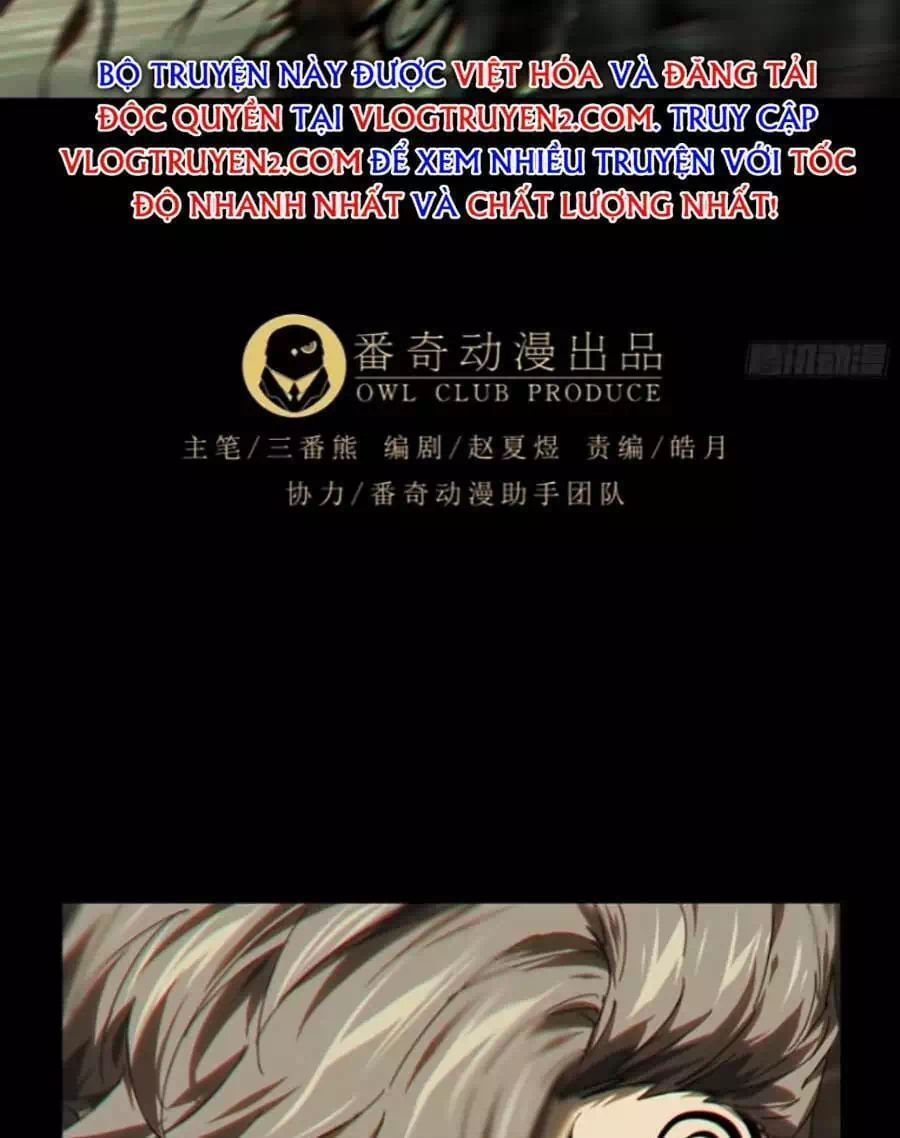 Chapter 346 - Image 29