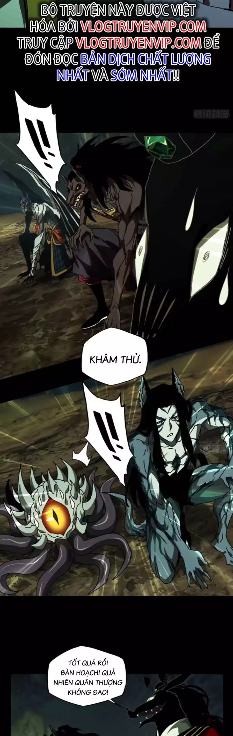 Chapter 352 - Image 14
