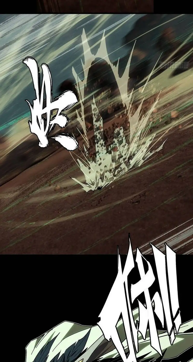 Chapter 591 - Image 21