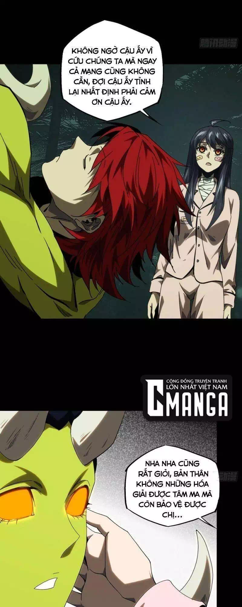 Chapter 244 - Image 21