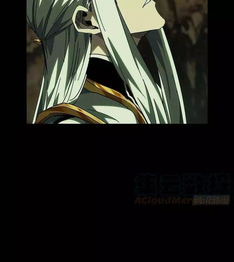 Chapter 257 - Image 22