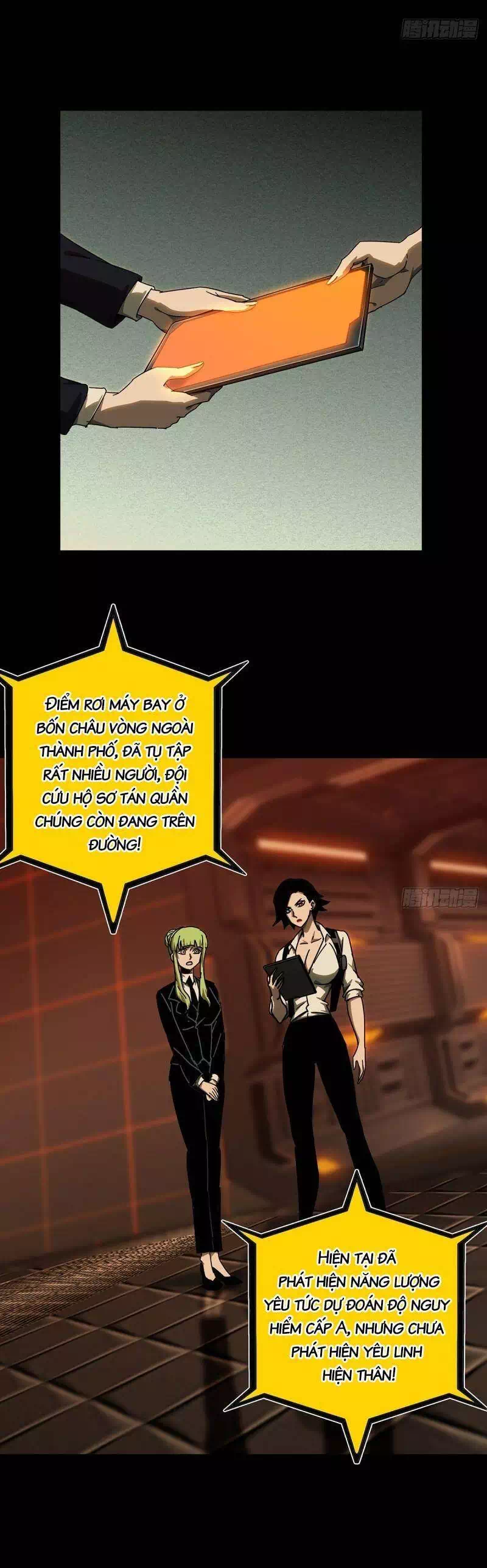Chapter 300 - Image 5