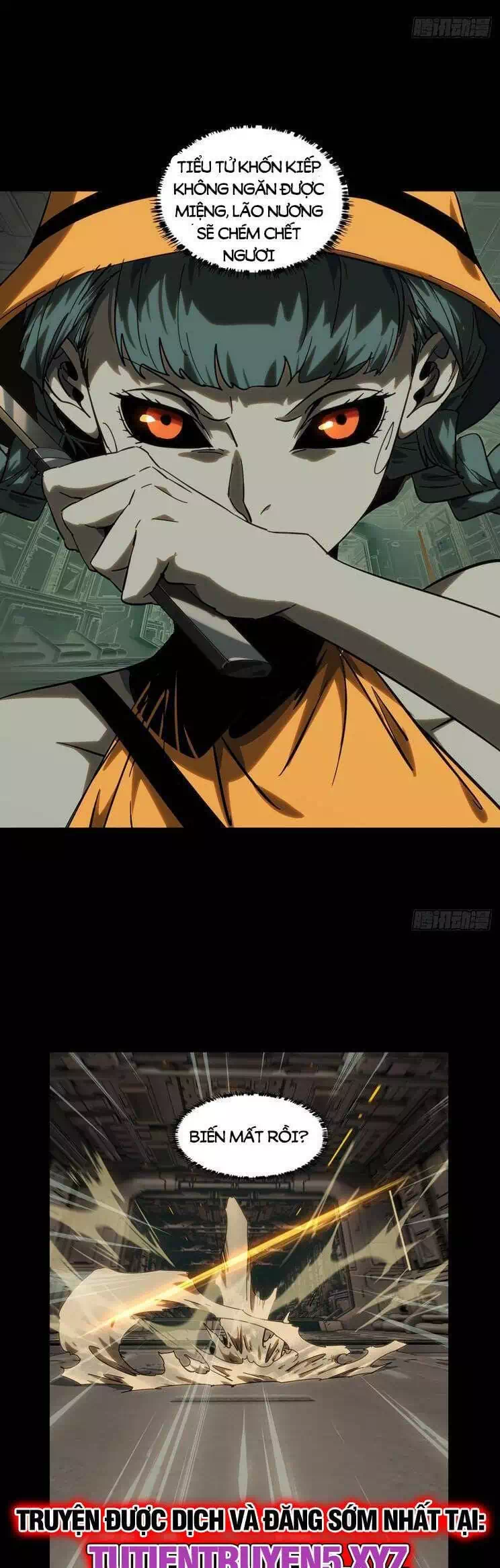 Chapter 471 - Image 21