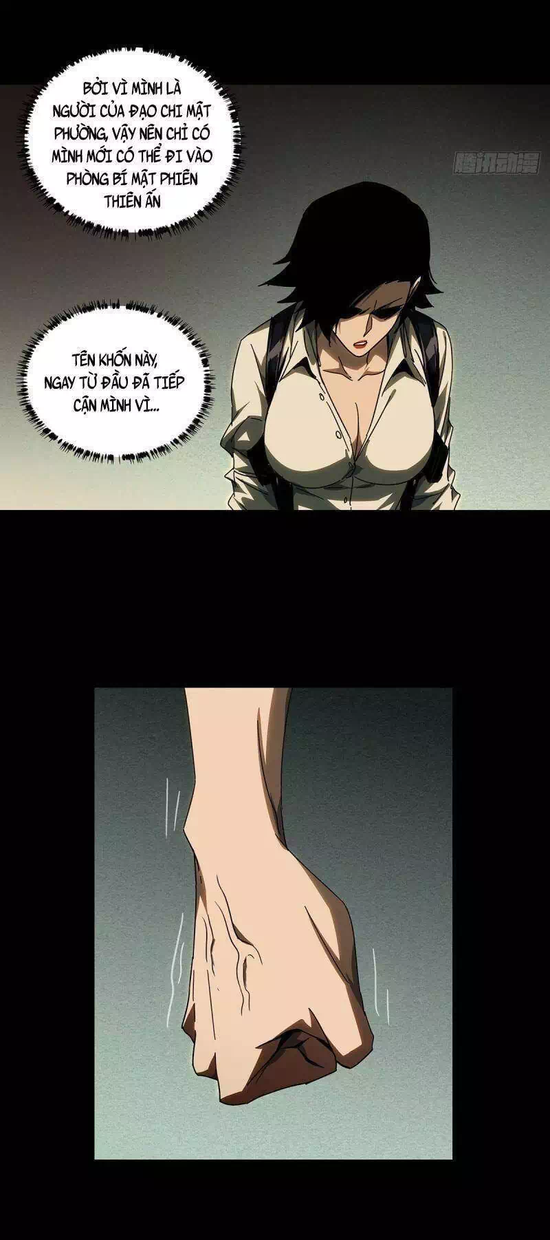 Chapter 337 - Image 21
