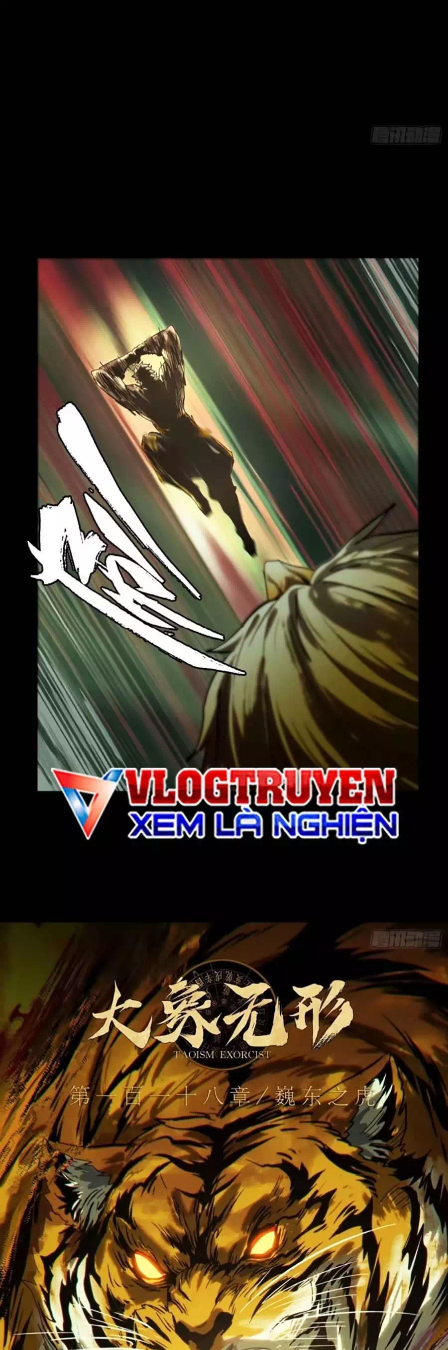 Chapter 366 - Image 21