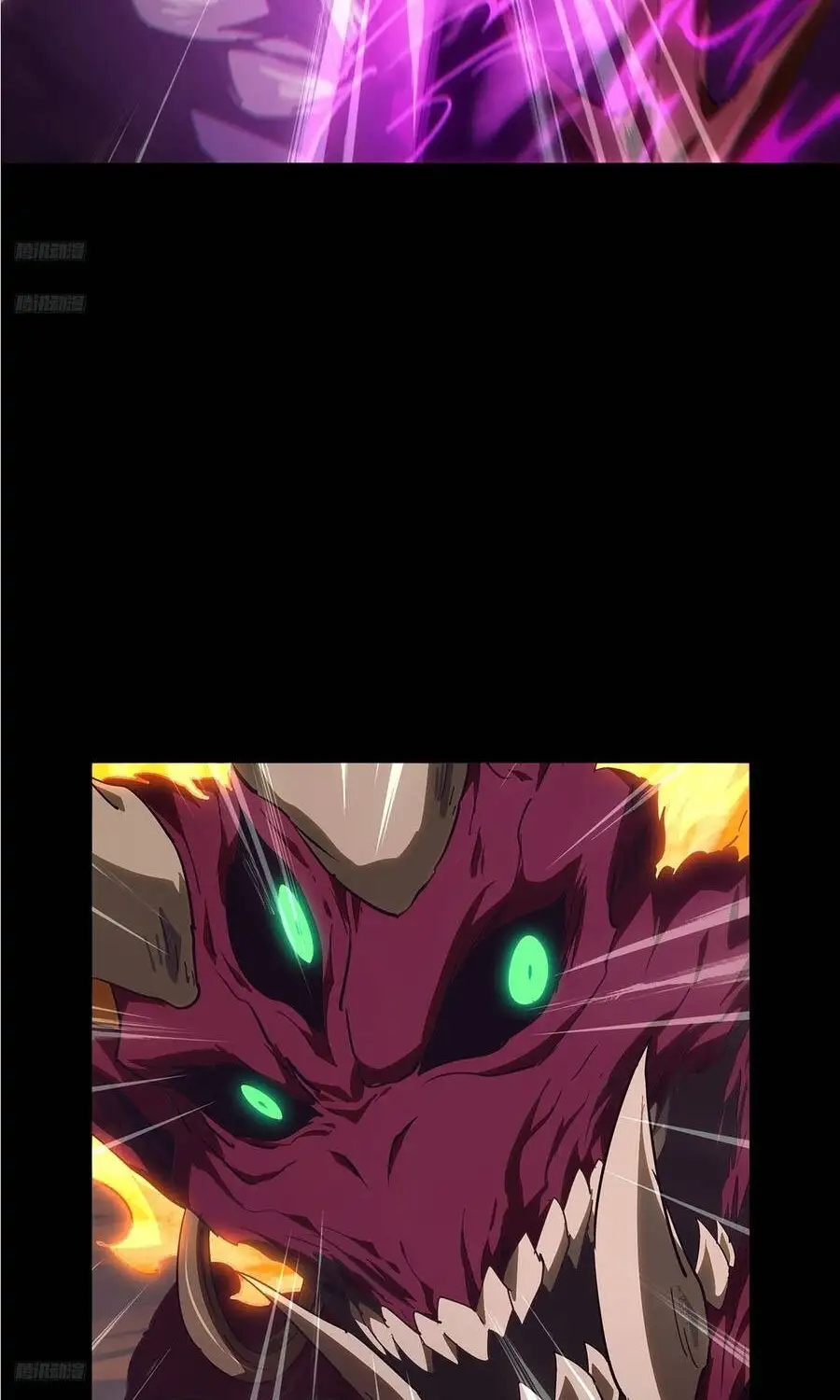 Chapter 581 - Image 4