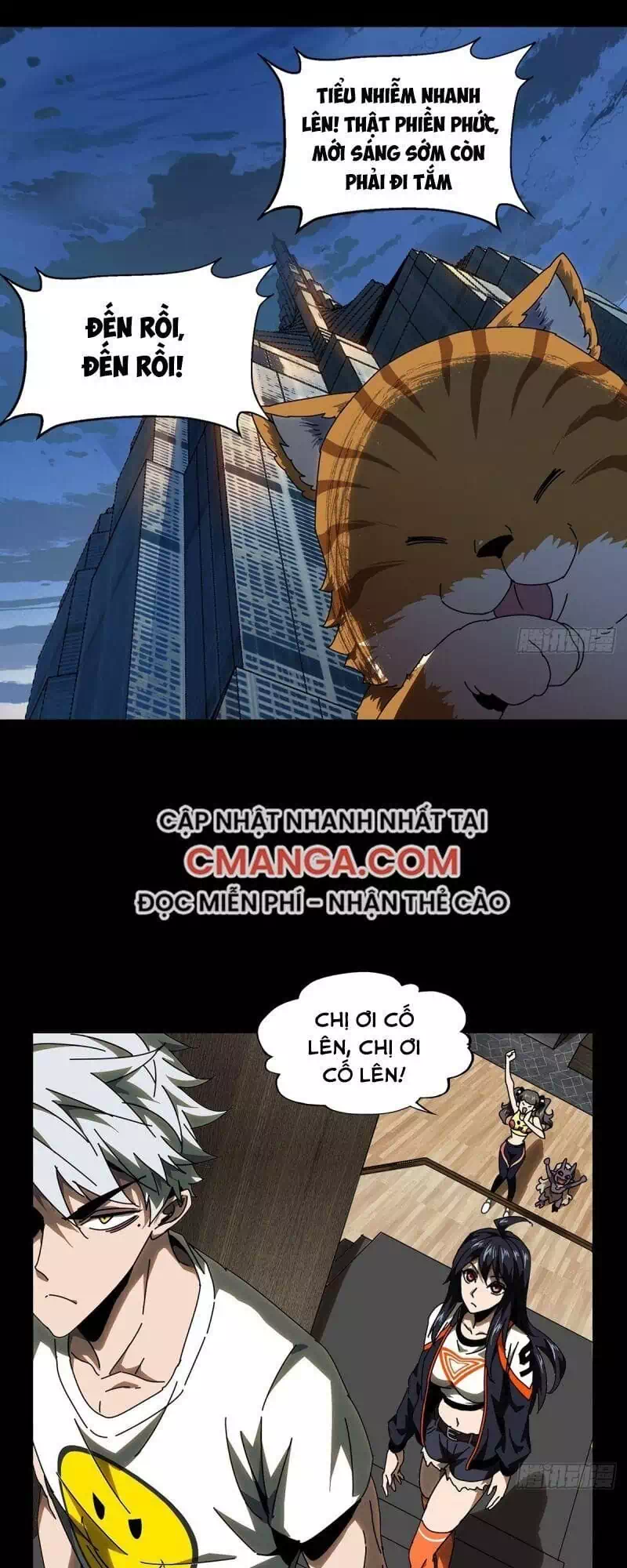 Chapter 112 - Image 2