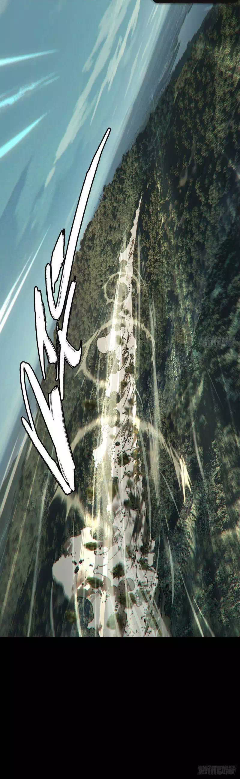 Chapter 320 - Image 18