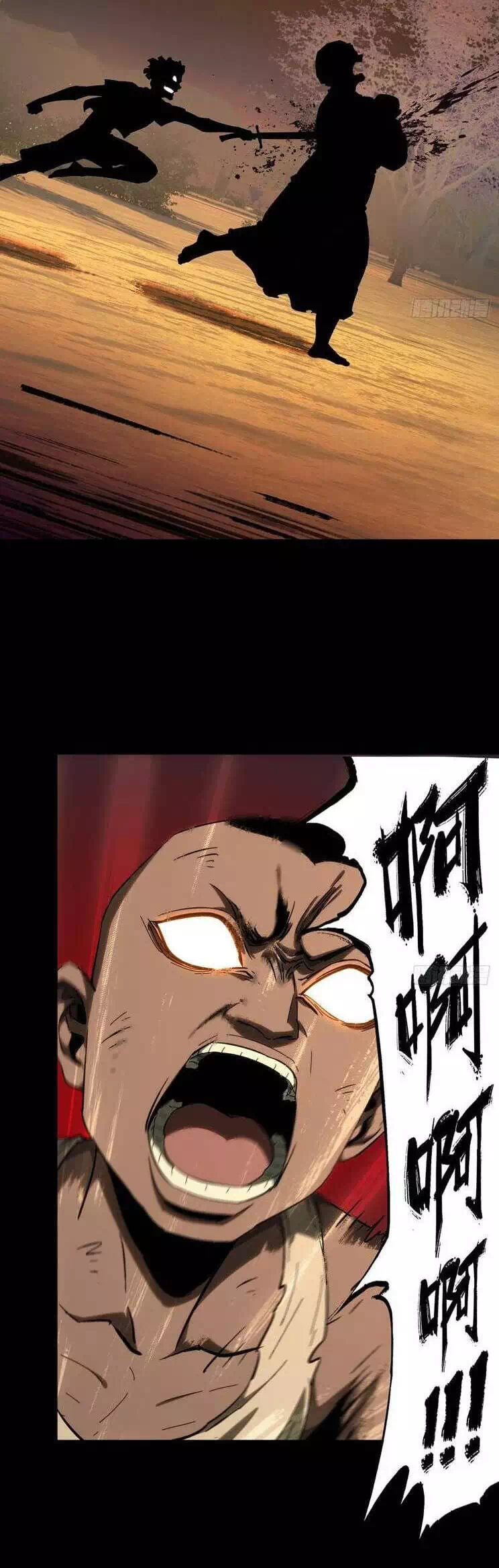 Chapter 463 - Image 3