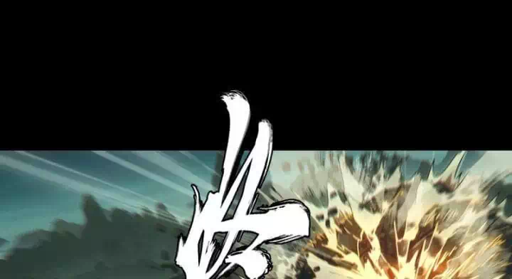 Chapter 379 - Image 6