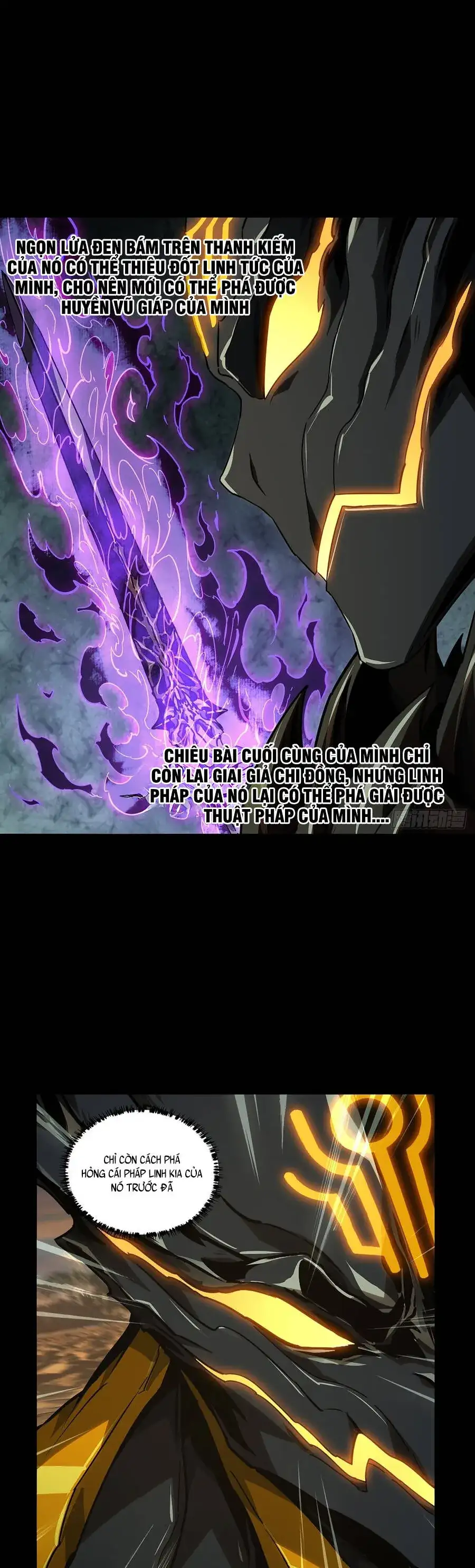 Chapter 576 - Image 17