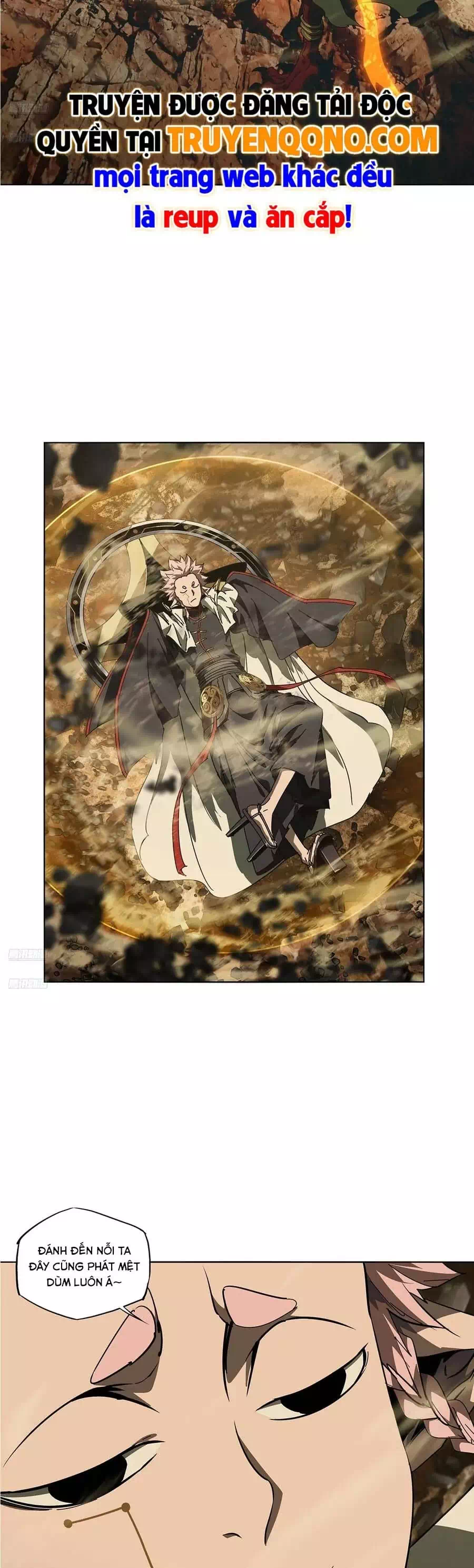 Chapter 571 - Image 2