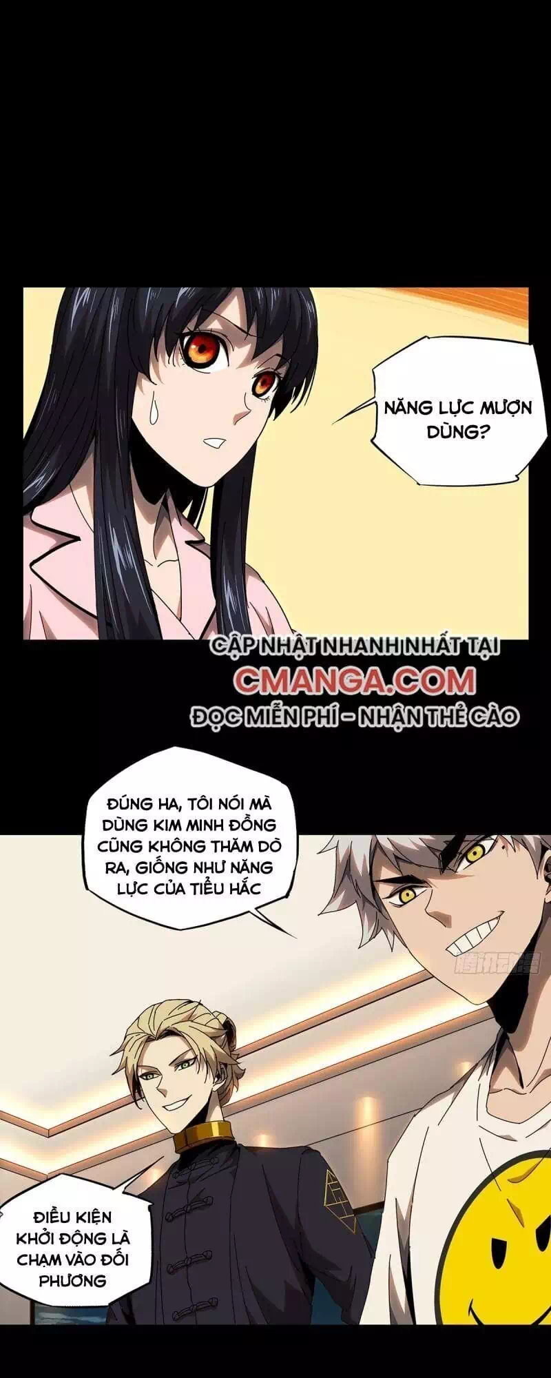 Chapter 121 - Image 29