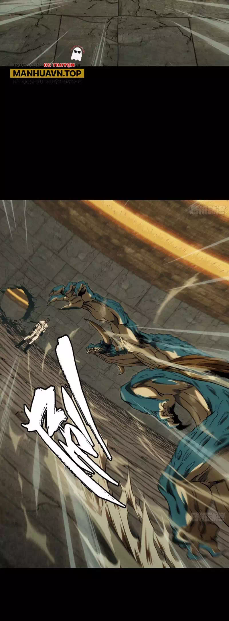 Chapter 451 - Image 4