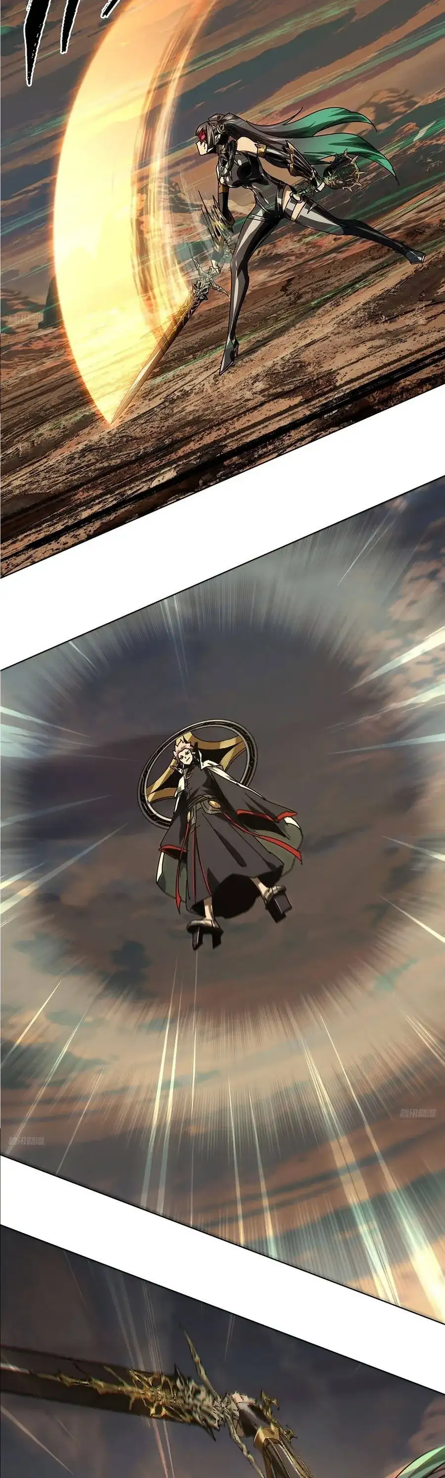Chapter 573 - Image 4