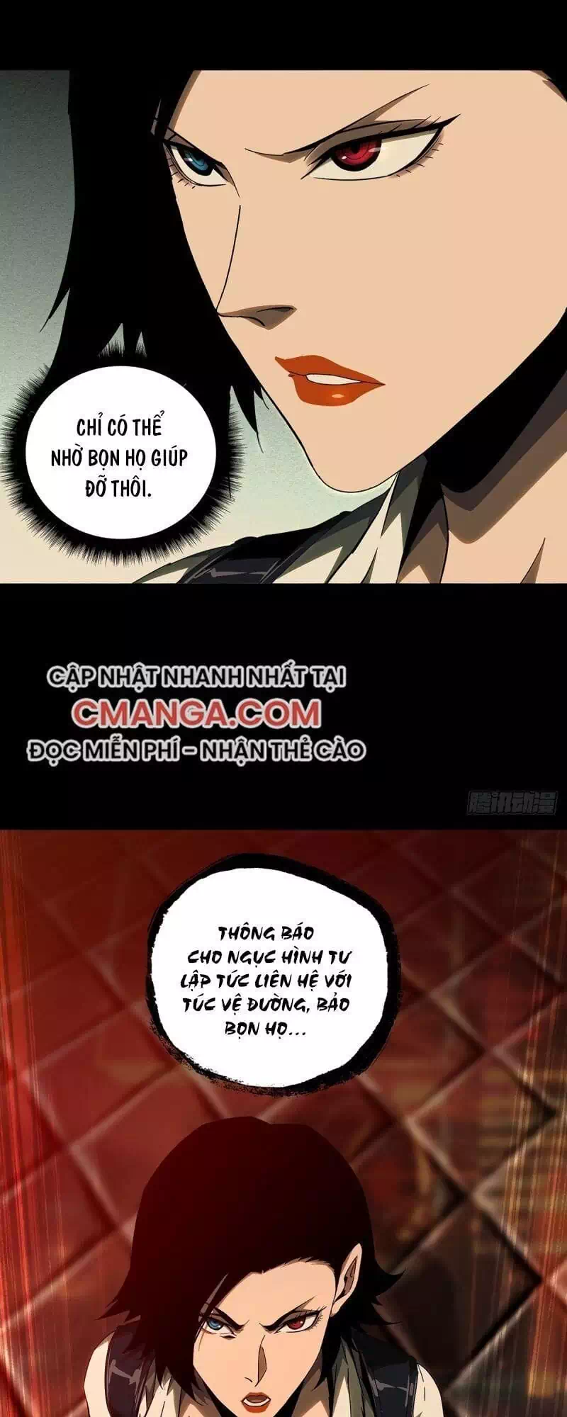Chapter 123 - Image 30