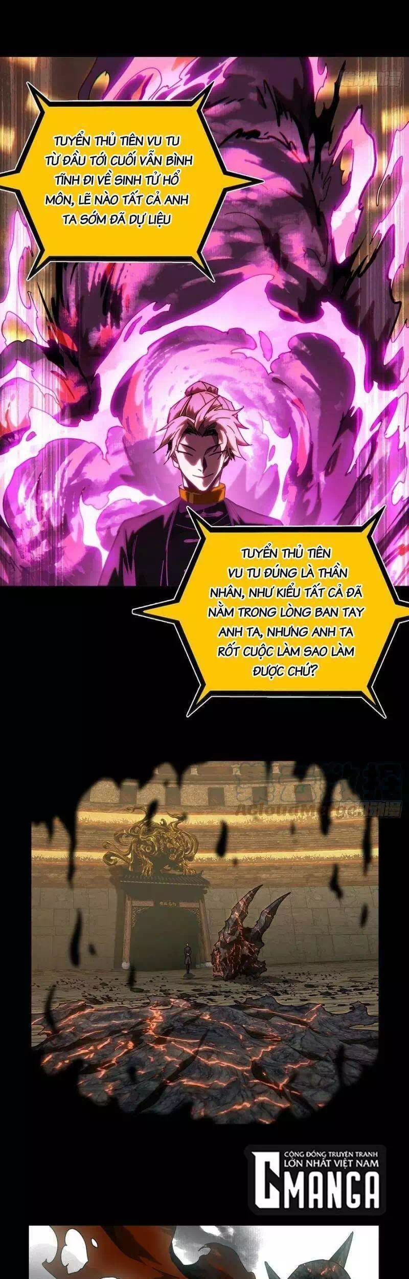 Chapter 225 - Image 25