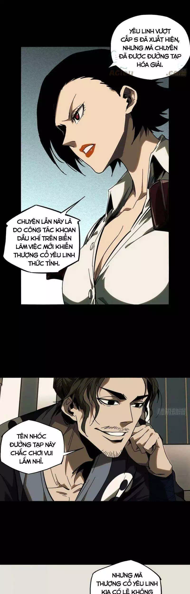 Chapter 254 - Image 2
