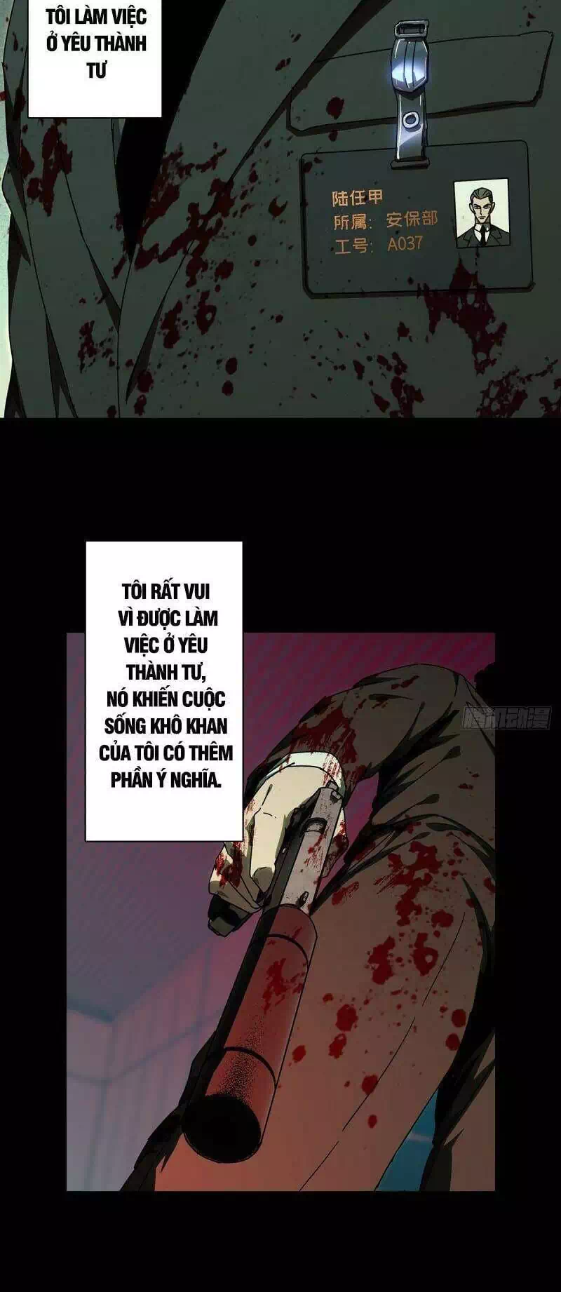 Chapter 299 - Image 16