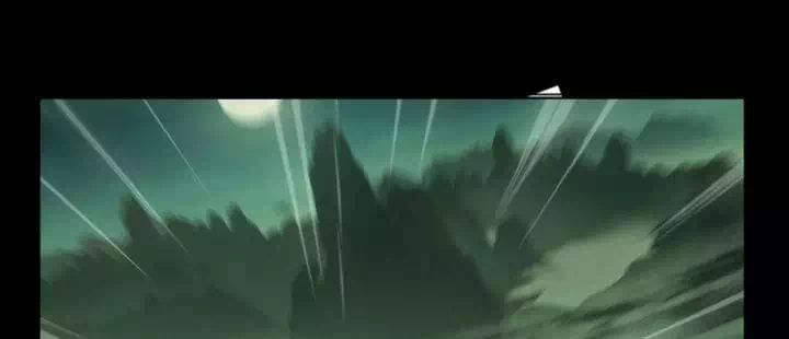 Chapter 380 - Image 28