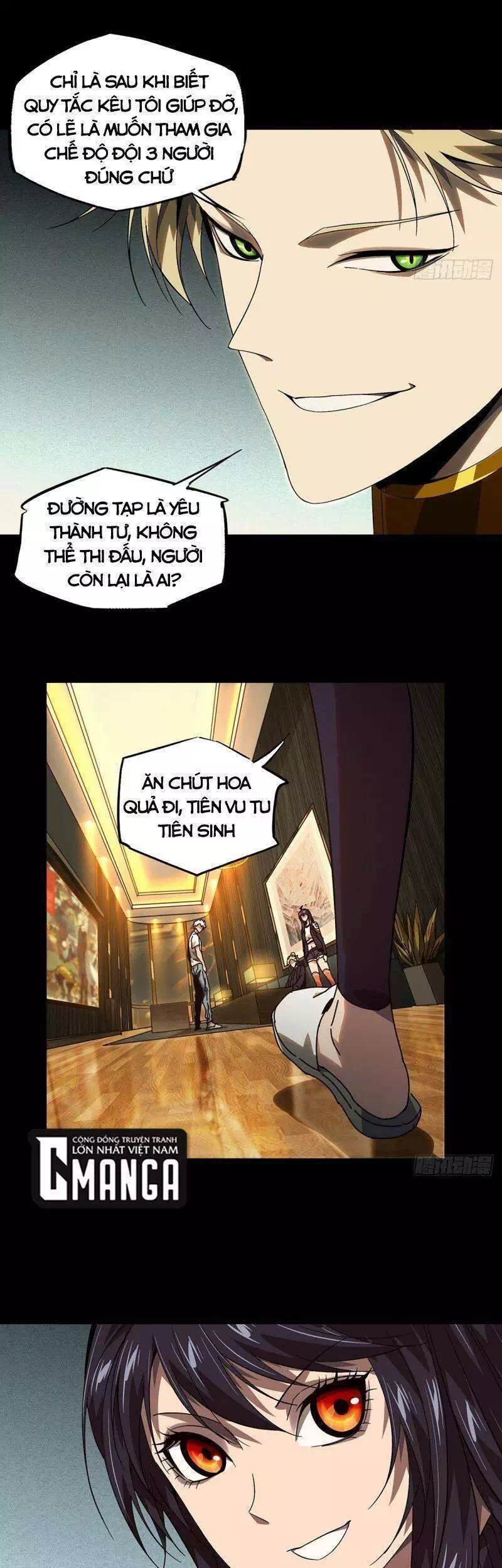 Chapter 201 - Image 21