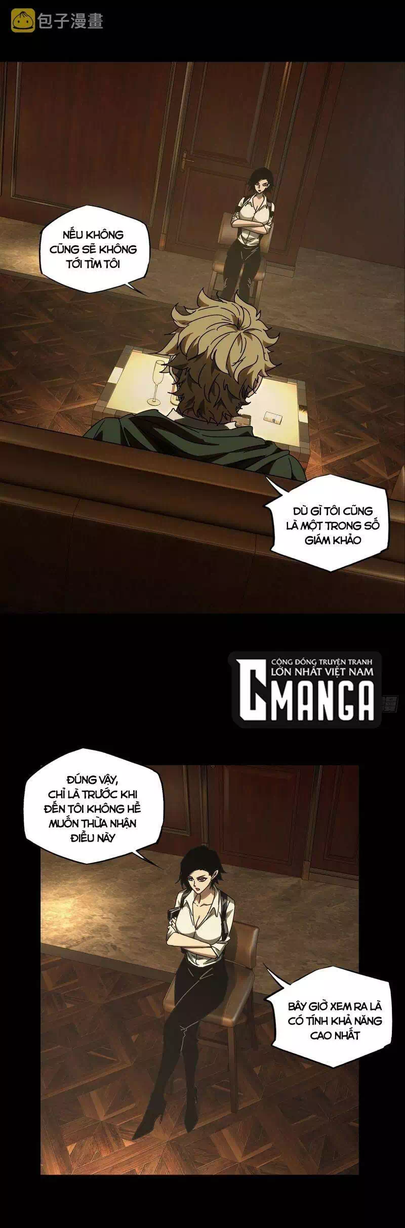 Chapter 303 - Image 25