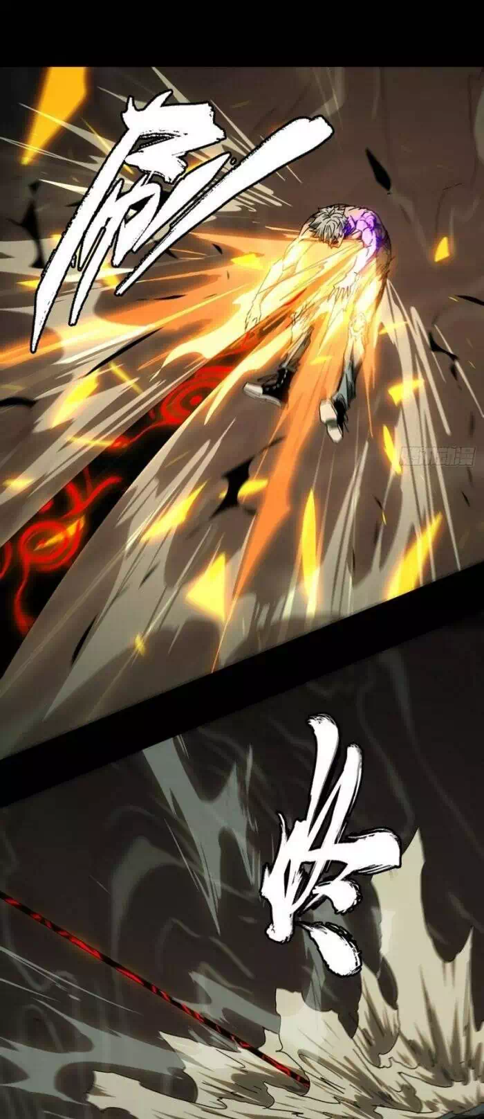 Chapter 344 - Image 27
