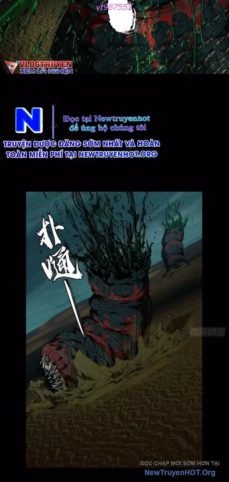 Chapter 544 - Image 33
