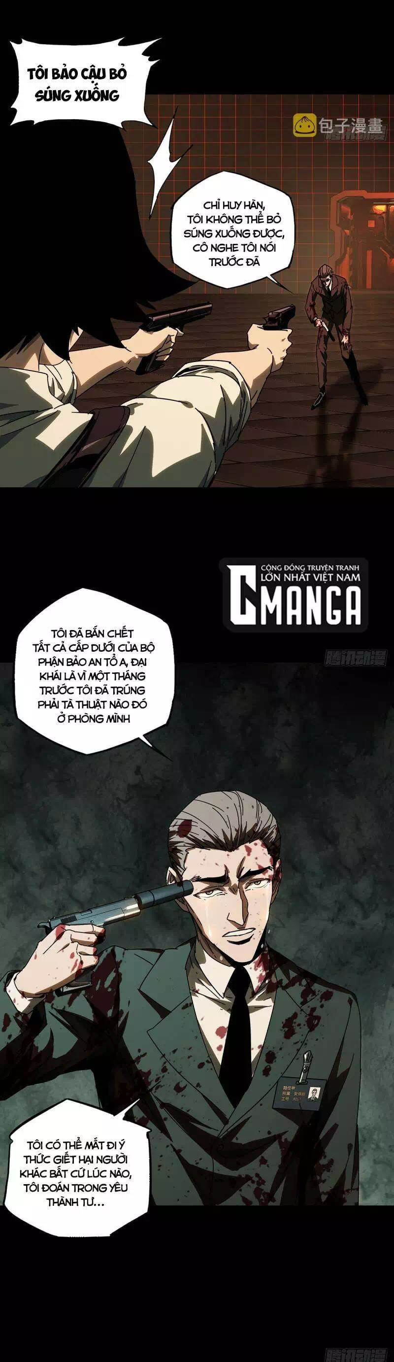 Chapter 301 - Image 6