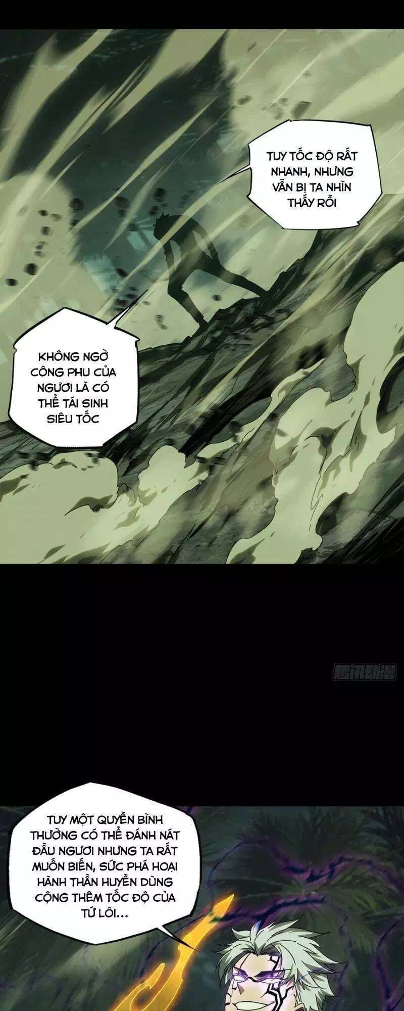 Chapter 242 - Image 17