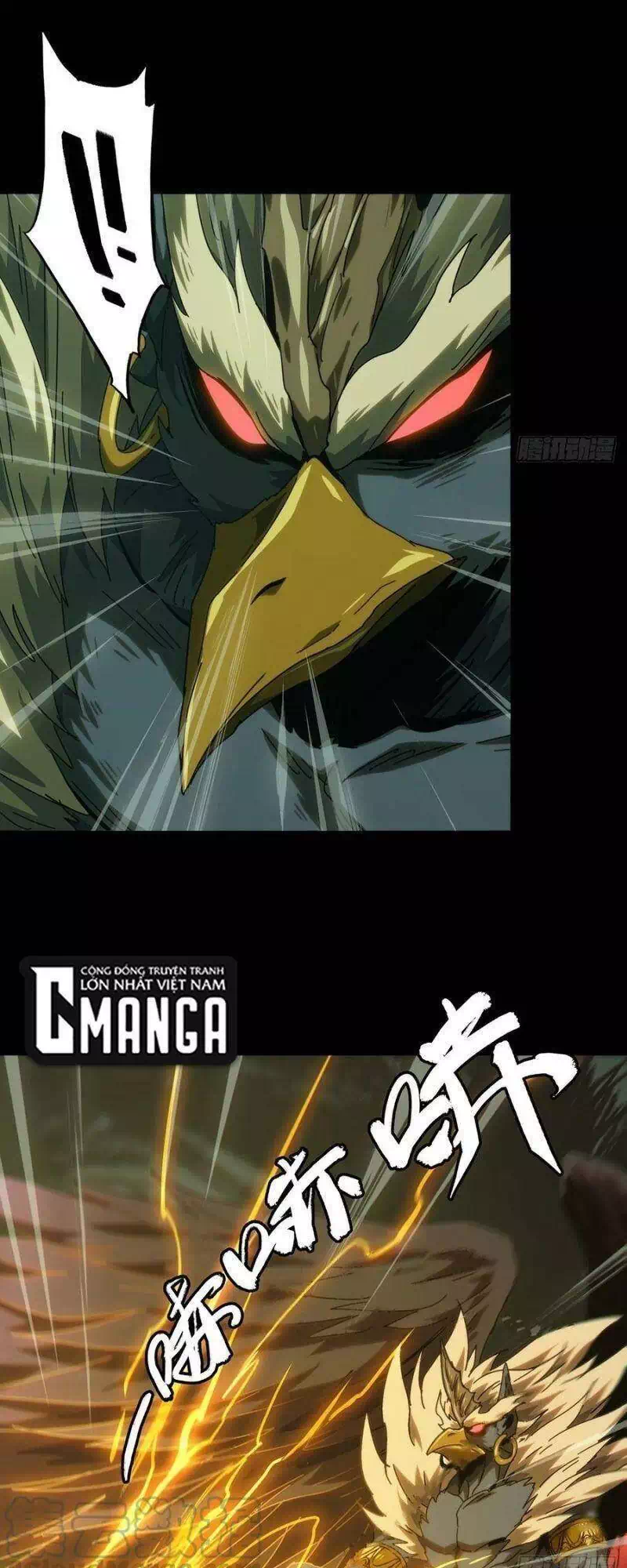 Chapter 227 - Image 22