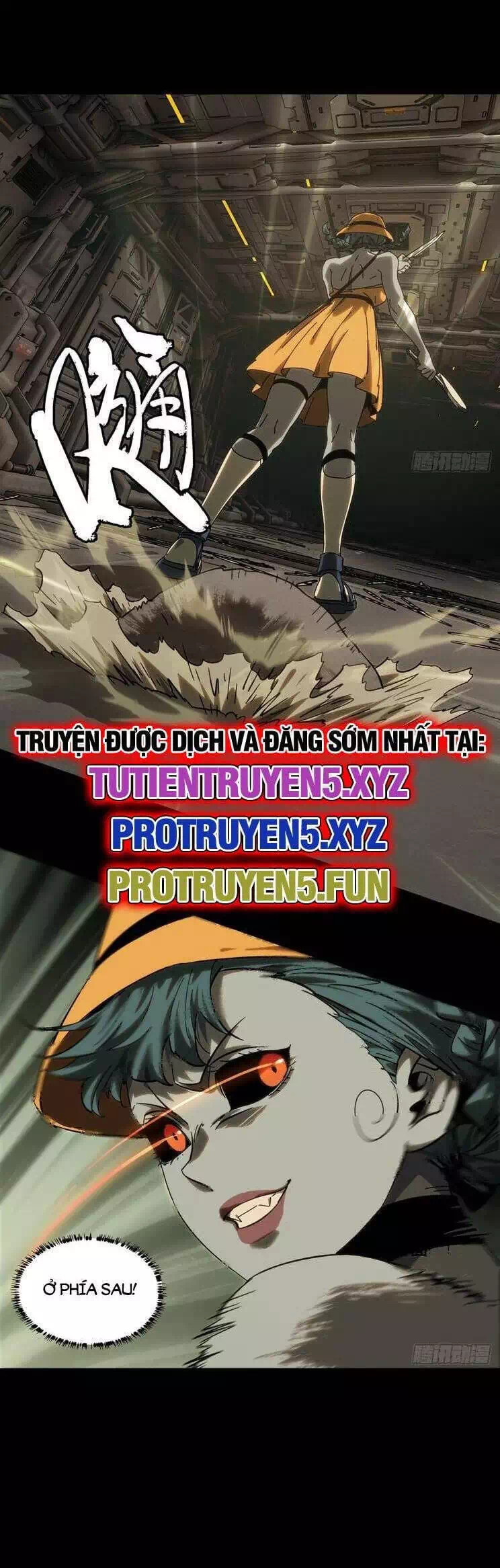 Chapter 471 - Image 23